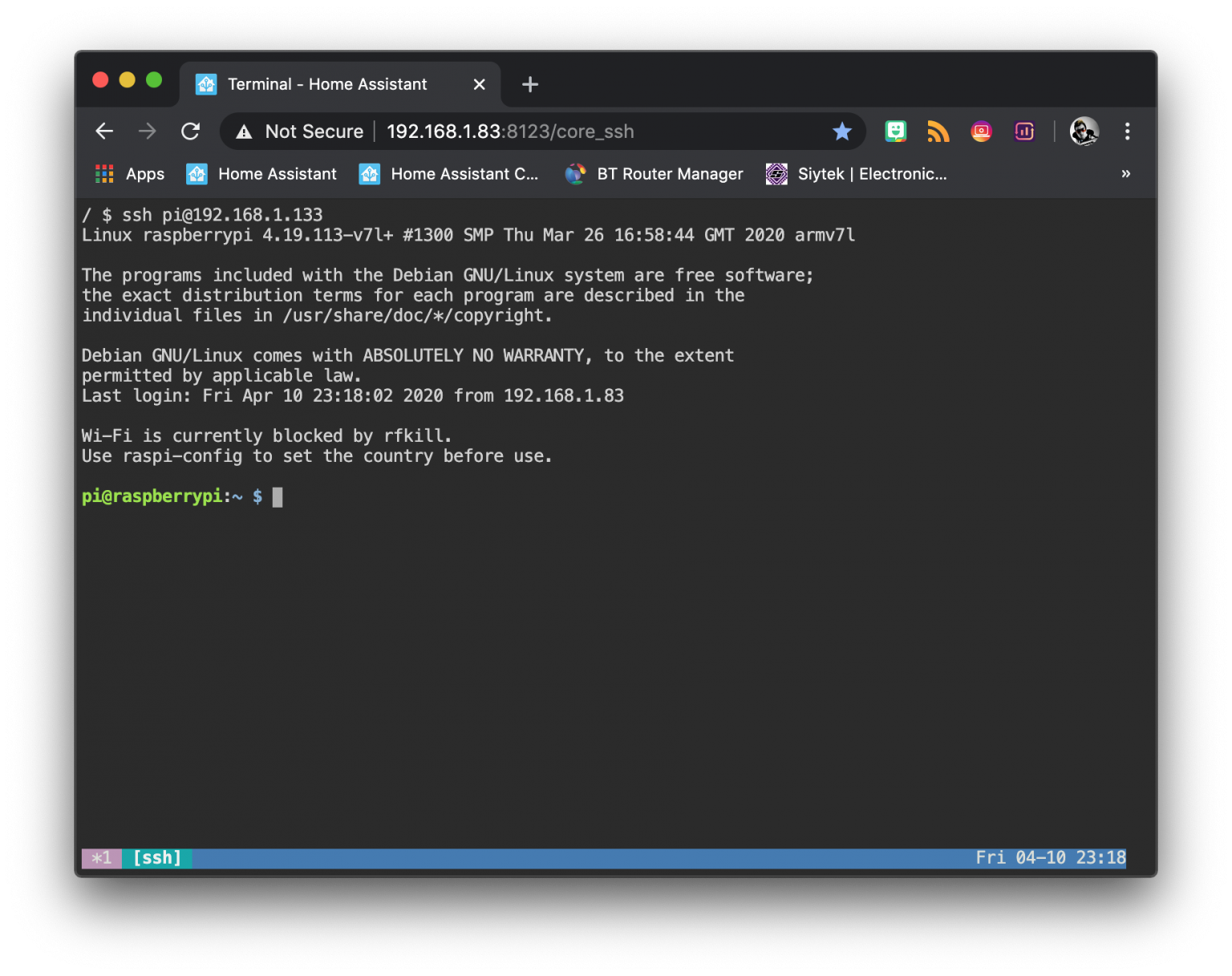 Home assistant shell integration local ssh linux control siytek