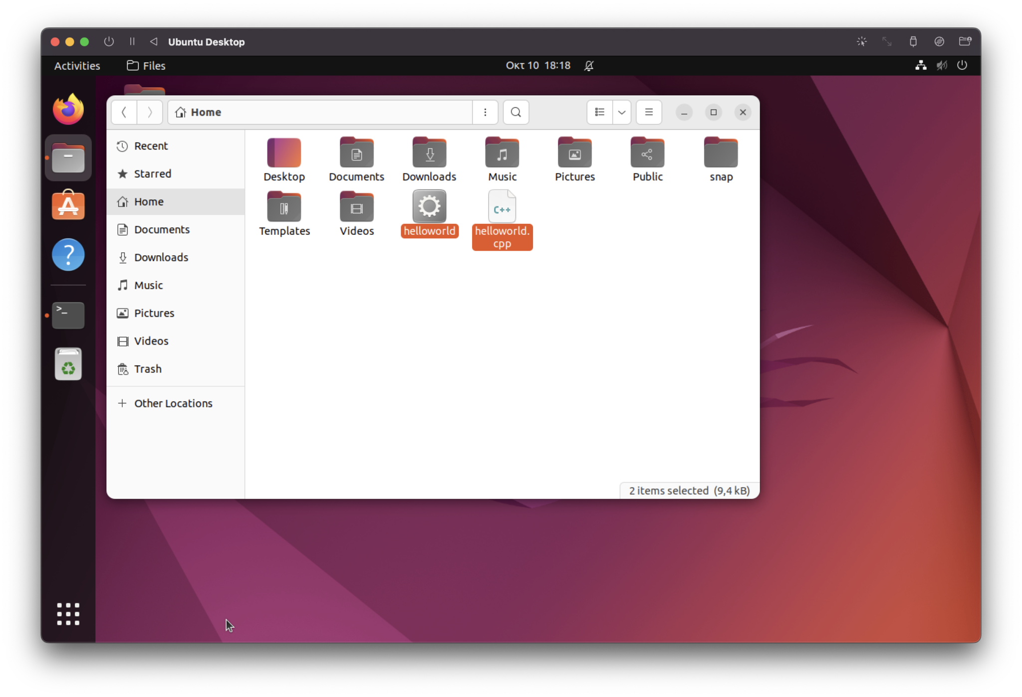 How to compile a c program in ubuntu easy step by step siytek